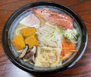 ほうとうランチ