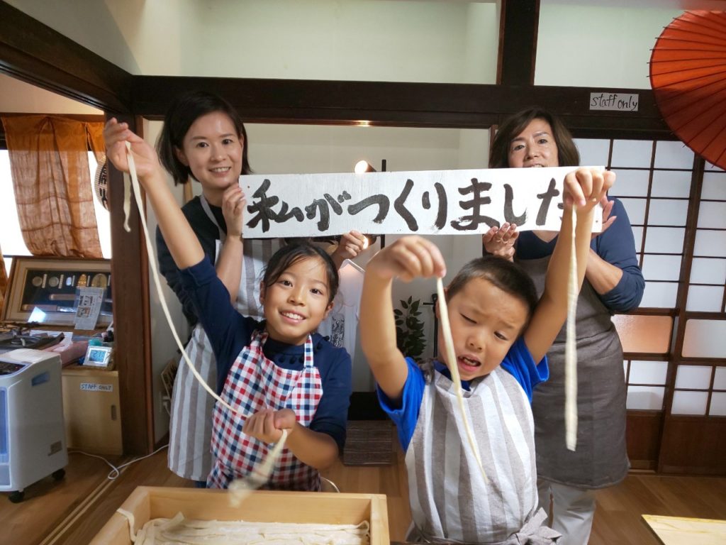 初心者でも安心