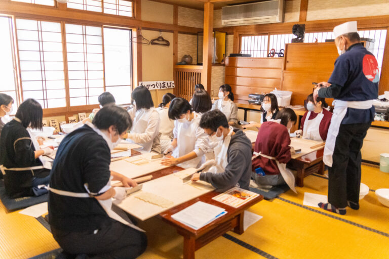 山梨　ほうとう　体験